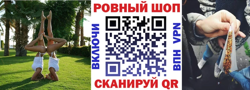 Виды наркоты Сухиничи Cocaine МЕФ ГАШ Alpha-PVP АМФ МДМА МАРИХУАНА