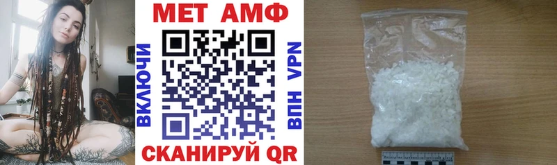 продажа наркотиков  Сухиничи  Амфетамин 98% 