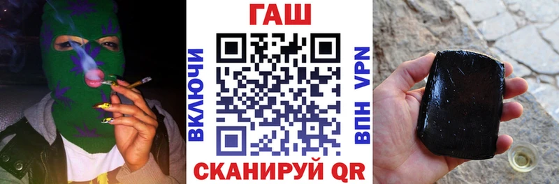 Гашиш гарик  Сухиничи 