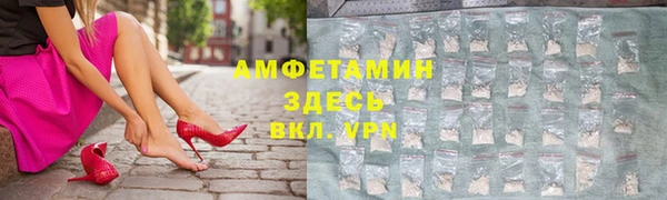 Альфа ПВП Алексин