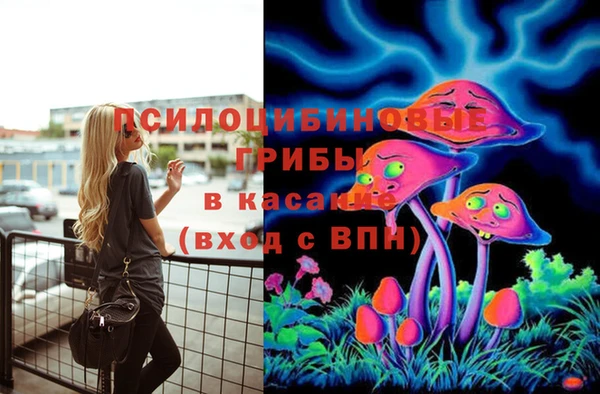 скорость mdpv Алексеевка