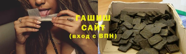 скорость mdpv Алексеевка