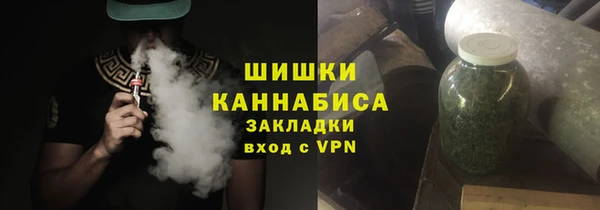 молекула духа Алзамай