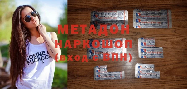 скорость mdpv Алексеевка