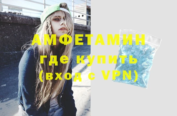 Альфа ПВП Алексин