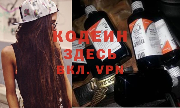 тгк Приозерск