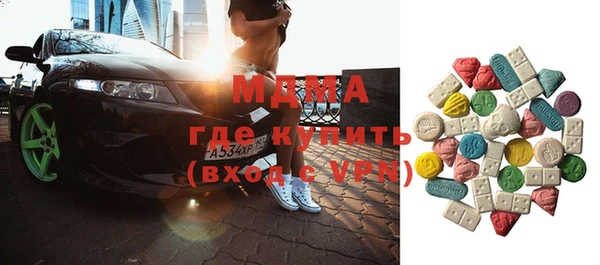 Альфа ПВП Алексин