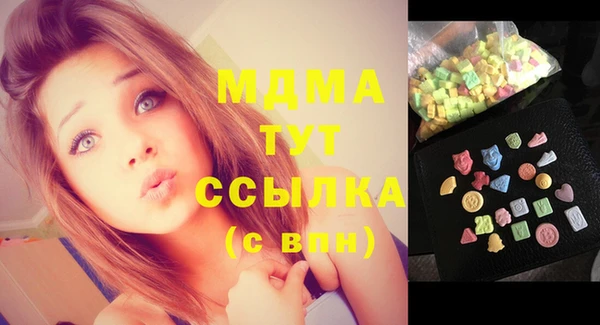 Альфа ПВП Алексин