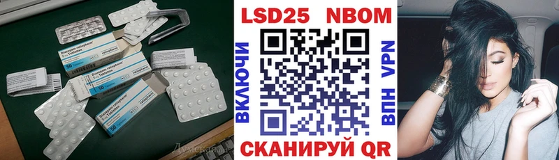 LSD-25 экстази ecstasy  магазин  наркотиков  Сухиничи 