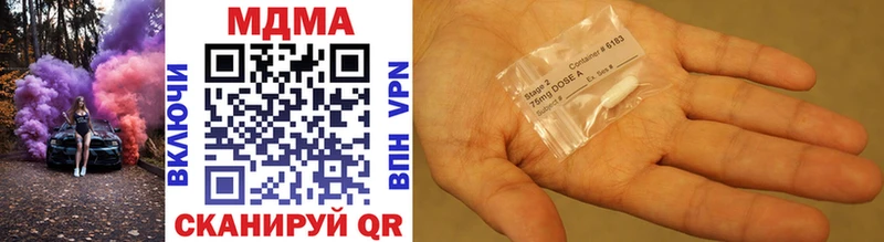 MDMA Molly  Сухиничи 