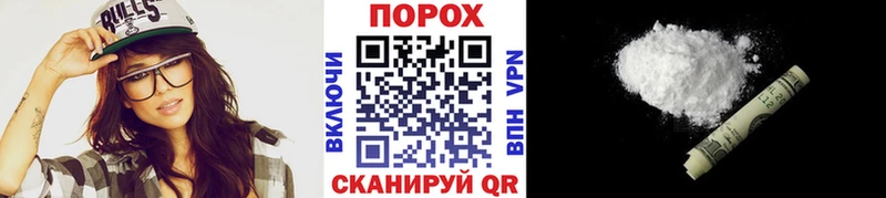 даркнет какой сайт Сухиничи Первитин кристалл где найти наркотики