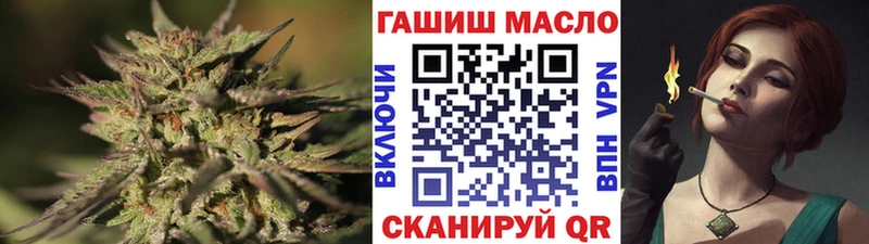 закладка  Сухиничи  Дистиллят ТГК жижа 